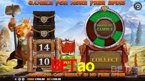 Betao
